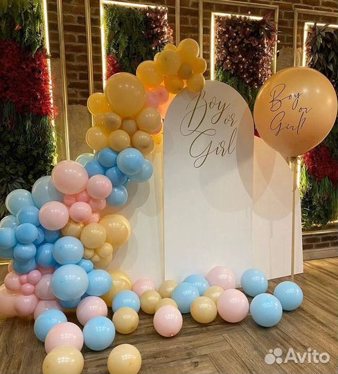 Фотозона на гендер пати, определение пола ребенка