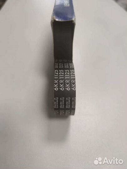 Поликлиновой ремень Lemfoerder 17177 01