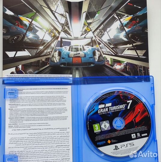 Gran turismo 7 (новая)