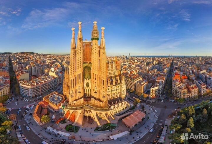 Репетитор по испанскому языку