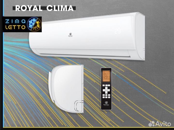 Кондиционерcentek CT-65L12