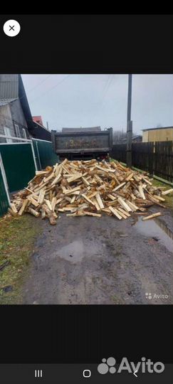 Принимаем заказы