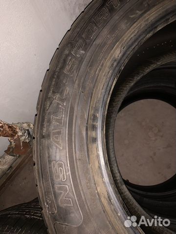 Nankang NS All-Sport Performance X/P 305/50 R20