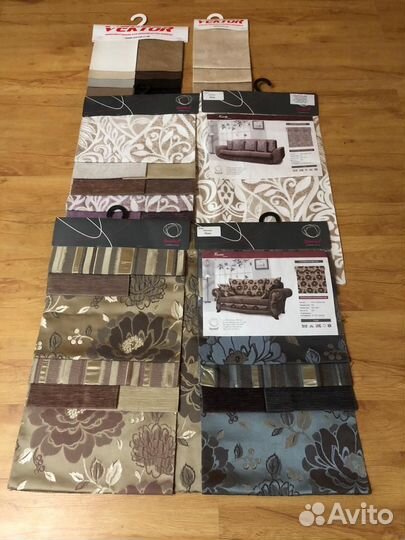 Образцы мебельной ткани