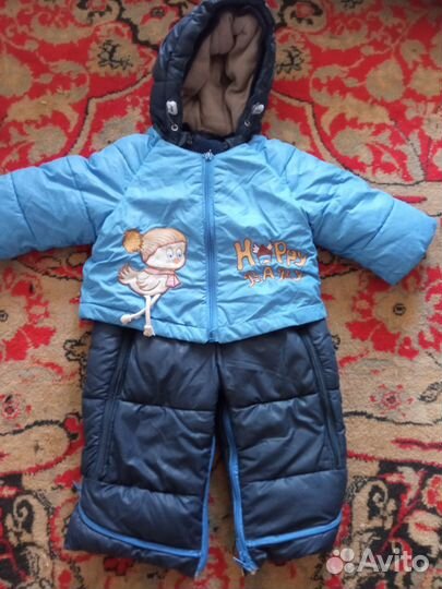 Детский комбинезон