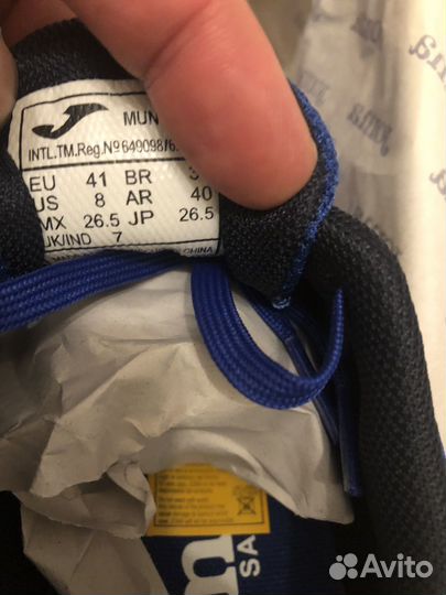 Бутсы шиповки joma mundial TF