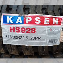 Kapsen HS928 315/80R22.5 20 P.R