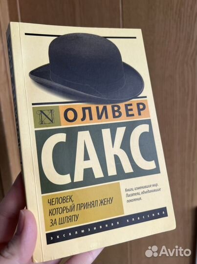 Книги Стивен Кинг Рэй Брэдбери и др