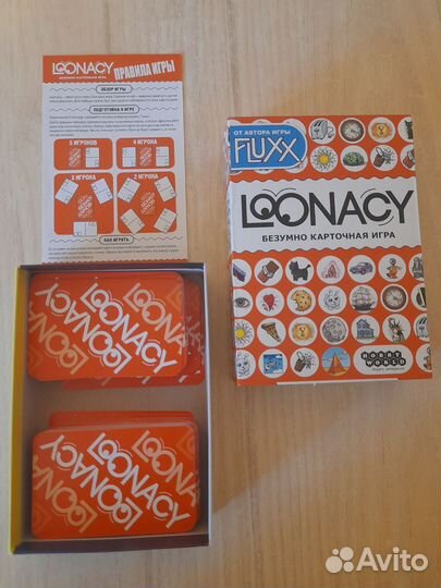 Настольные игры