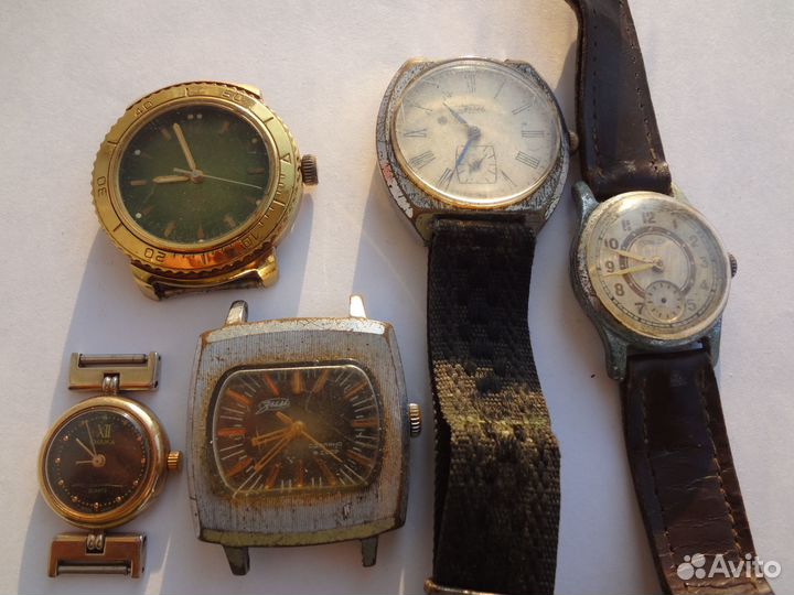 Часы наручные СССР