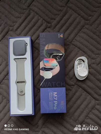 SMART watch