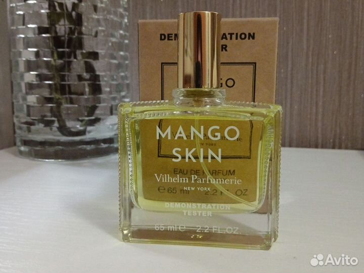 Тестер Mango Skin