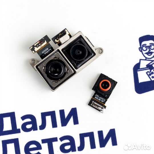 Основная камера для Asus ROG Phone 3 (U)