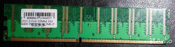 Kingston KVR667D2N5 512 DDR2 Оперативная память