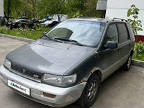 Mitsubishi Space Wagon 1.8 MT, 1992, 338 931 км, с пробегом, цена 160 000 руб.