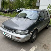 Mitsubishi Space Wagon 1.8 MT, 1992, 338 931 км, с пробегом, цена 160 000 руб.