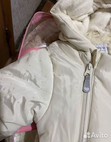 Комбинезон 62