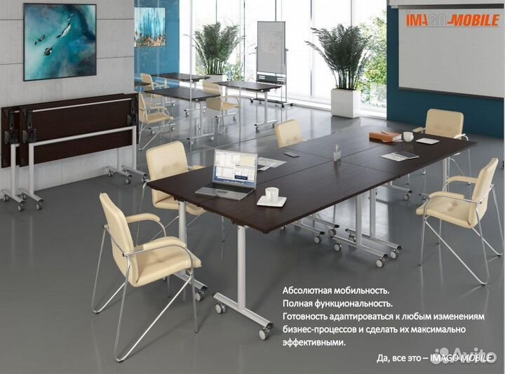 Офисная мебель в Пермь из Екат.Работаем с ндс