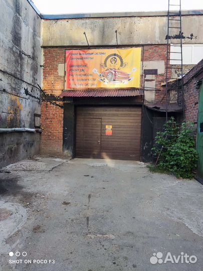 Автомеханик автослесарь