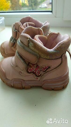 Ботинки осенние для девочки