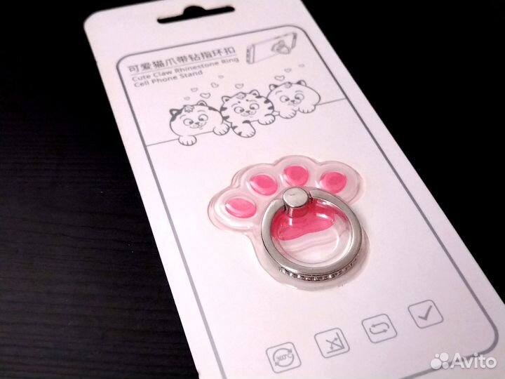 Держатель-кольцо для телефона