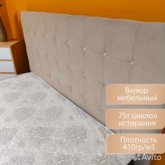 Кровать 160 200