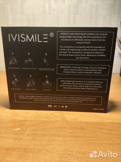 Набор для отбеливания зубов