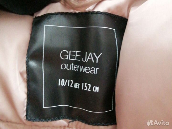 Куртка детская