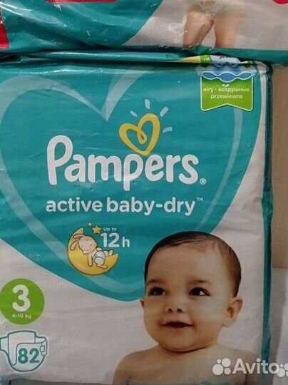 Подгузники и трусики