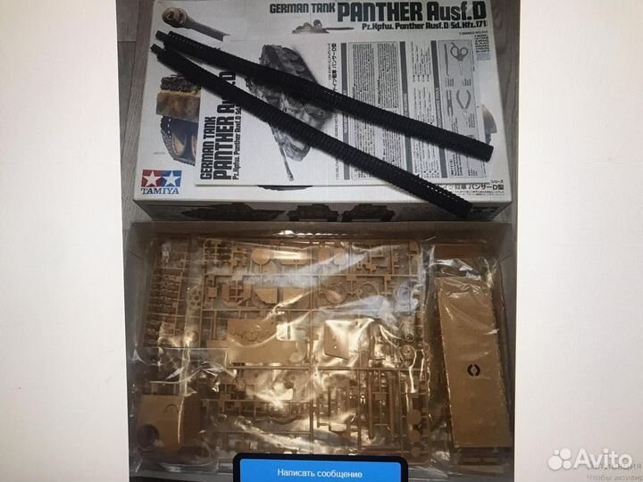 Модель 1/35 Tamiya Panther