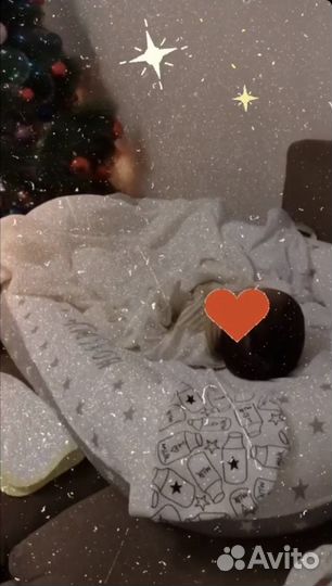 Кокон, гнездышко