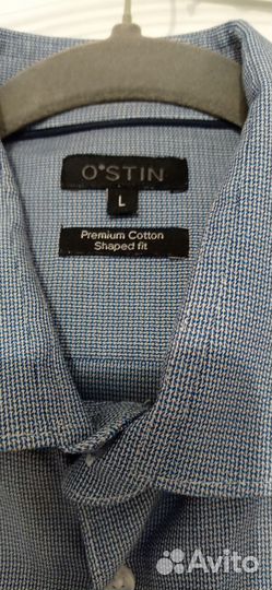 Рубашки мужские пакетом 50 52 и брюки
