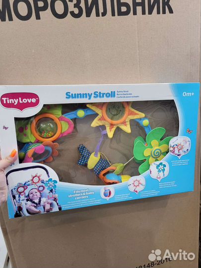 Развивающие игрушка