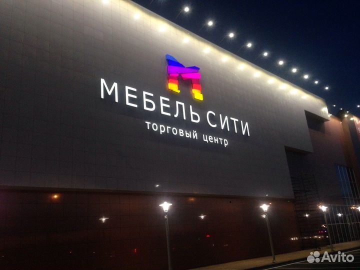 Вывески: дизайн - изготовление - монтаж