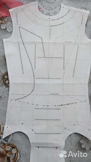 Выкройка купальника для художественной гимнастики