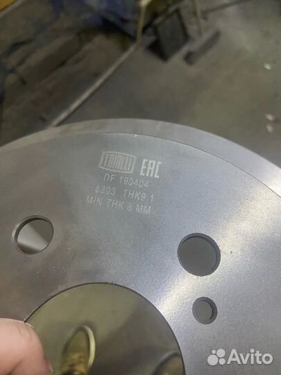 Диск тормозной