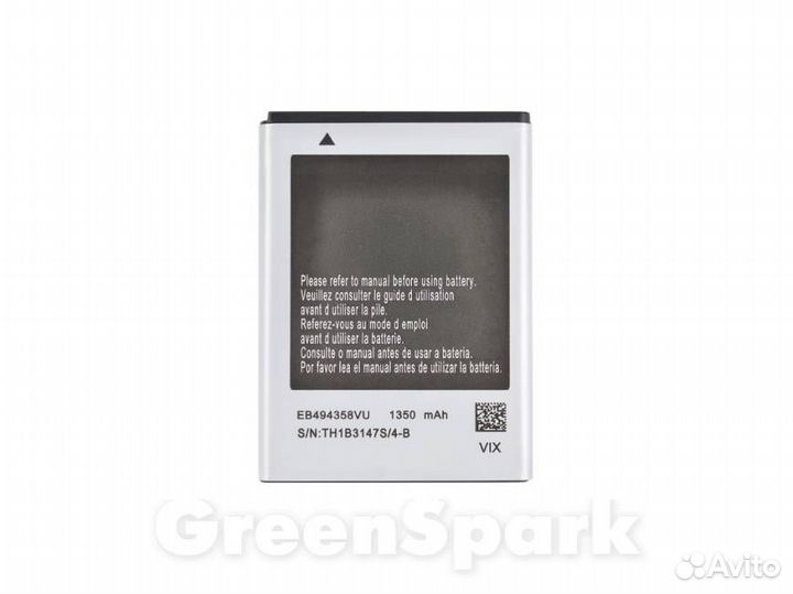 Аккумулятор для Samsung S5830/S5830i/S5660/S5670