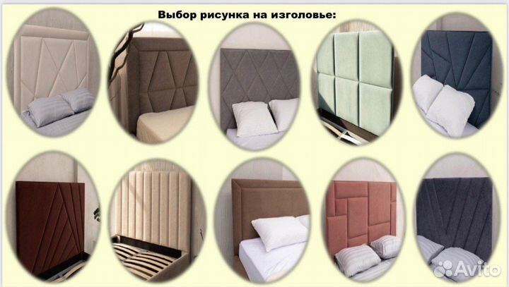 Кровать 180*200 двуспальная дизайнерская