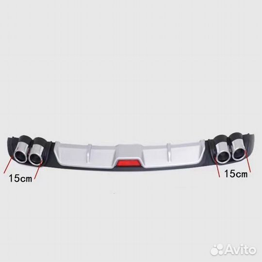 Диффузор универсальный