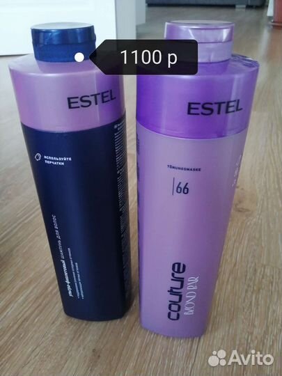 Краска для волос estel