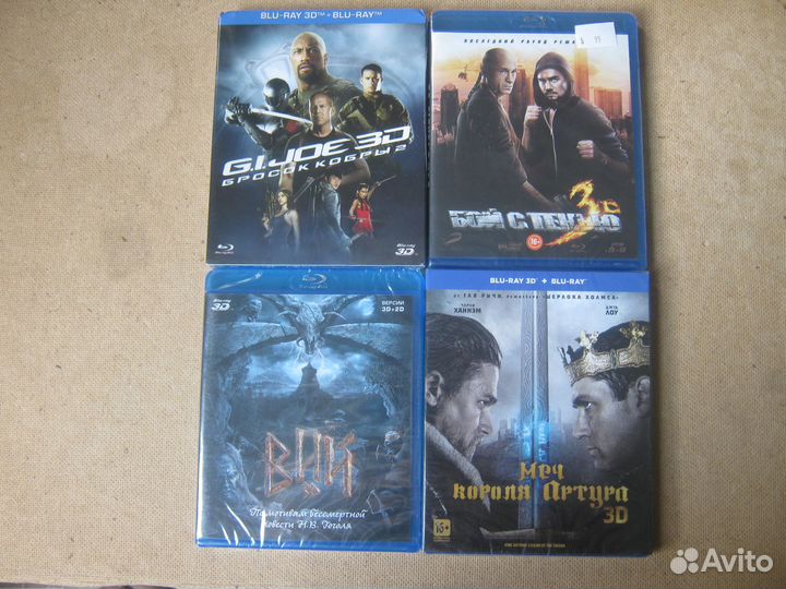Фильмы 3D Blu-ray + 2D Blu-ray Лицензия