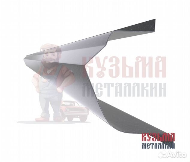 Тиго порог под авто