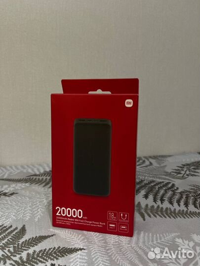 Внешний аккумулятор xiaomi