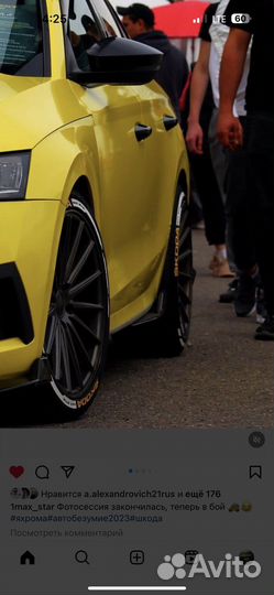 Диски R18 vossen
