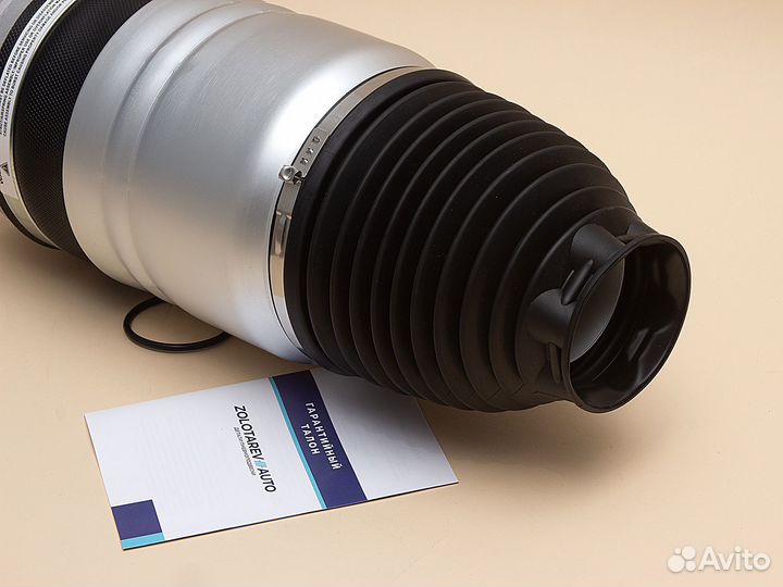 Передний пневмобаллон для Touareg NF