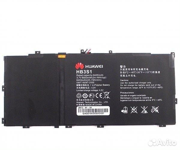 Аккумулятор Huawei MediaPad 10 FHD (HB3S1)