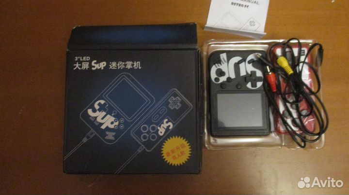 Приставка dendy