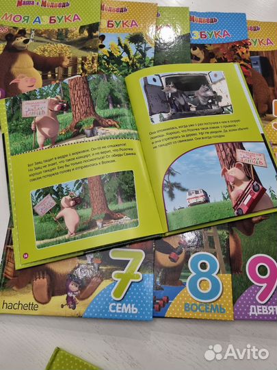 Маша и Медведь книги