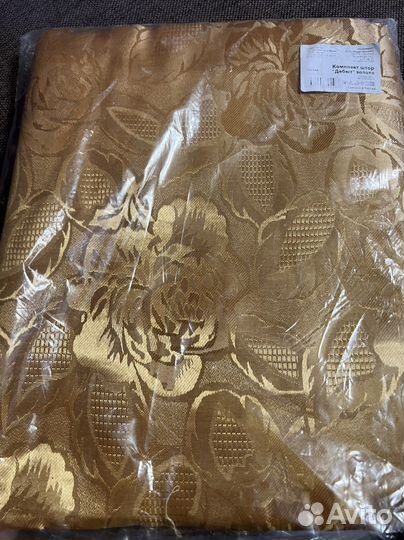 Шторы золото