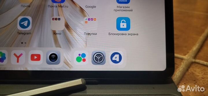 Планшет honor Pad 9 8/128 Гб